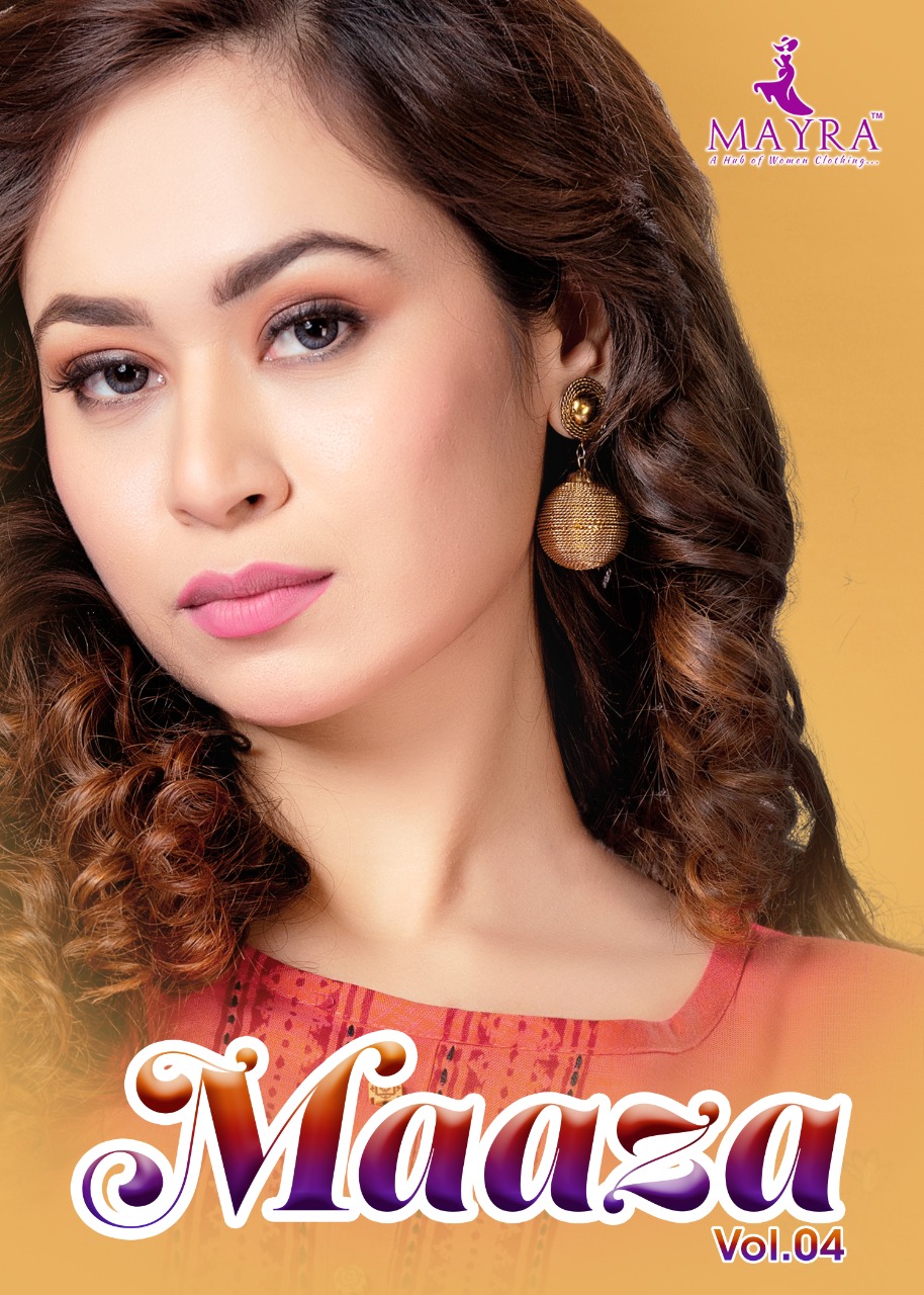 MAAZA Vol-4 BY MAYRA